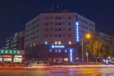 Lain-lain HanTing Premium Tianjin Nankai University Baidi Road Hotel