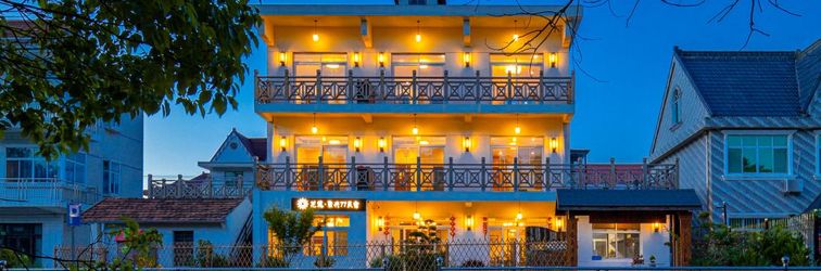 Others Floral Hotel·Shanghai Chongming Juxing 77 Hotel