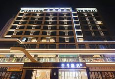 Others 2 JI HOTEL(Longhu Paradise Walk)