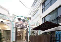 其他 5 Vilaly Yujian Homestay