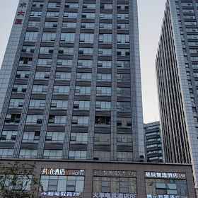 Hotel Exterior 1 Chongqing Star Express Hotel (Guanyinqiao Pedestrian Street), Daping Hotels