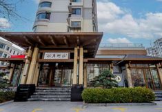 Lain-lain 2 Shui'an Street Hotel (Xi'an Road Jiefang Square)