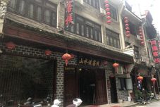 Khác Shanshuitan Inn