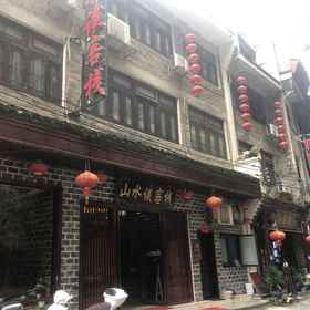 Hotel Exterior 1 Shanshuitan Inn, โรงแรม & ที่พัก เซ็นกองเซี่ยน