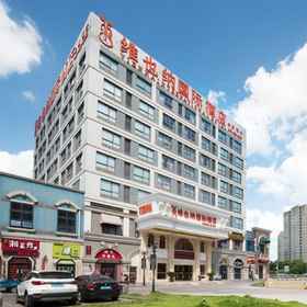 Hotel Exterior1Vienna International Hotel(Shaoxing East Station Shangyu Wanda Branch),新昌县飯店