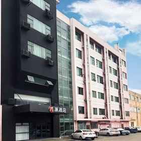 Hotel Exterior 1 โรงแรมไป่ (เซี่ยงไฮ้ เฟิงเซียน), โรงแรม & ที่พัก มหานครเซี่ยงไฮ้