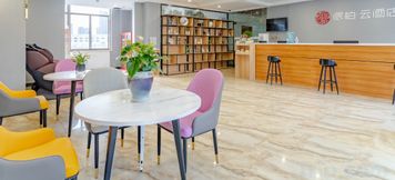 其他 4 Pebble Hotel (Jieshou Road, Hefei)