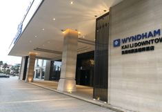 Others 4 Wyndham Kaili Downtown