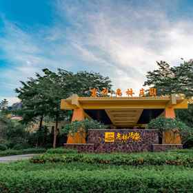 Hotel Exterior 1 Fuli Huilin Manor, 博罗县 酒店