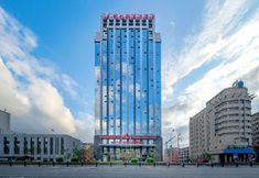 Others 4 Vienna International Hotel (Changchun Hongqi Street Wanda)