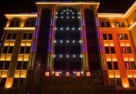 Others Buerjin Xiangjiang Hotel