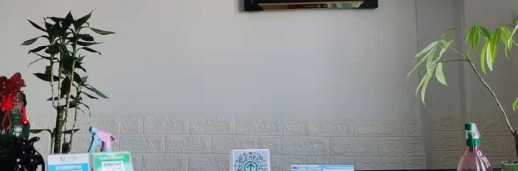 Others Shuntai Hotel