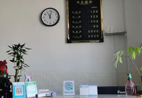 Others Shuntai Hotel