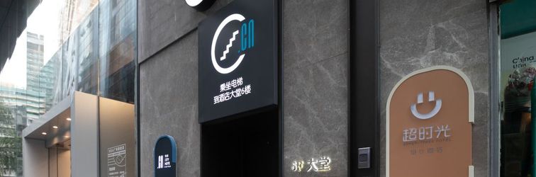 Others Super Times Design Hotel