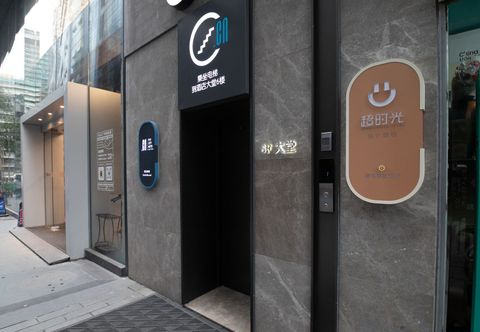 Others Super Times Design Hotel