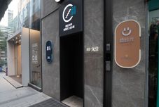 Others Super Times Design Hotel