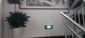 อื่นๆ 4 Luoyang Aichao Hotel