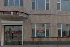 其他 Homeland Hotel