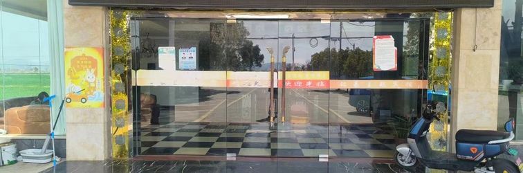 Khác Minghao Themed Hotel (Shushan Town)