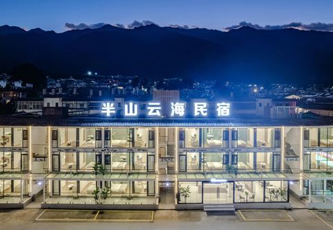 Khác Dali Banshan Yunhai Hotel