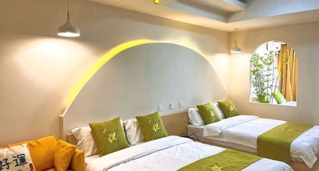 Lainnya 2 Yunxi B&B (Liberation Monument Hongya Cave Store)