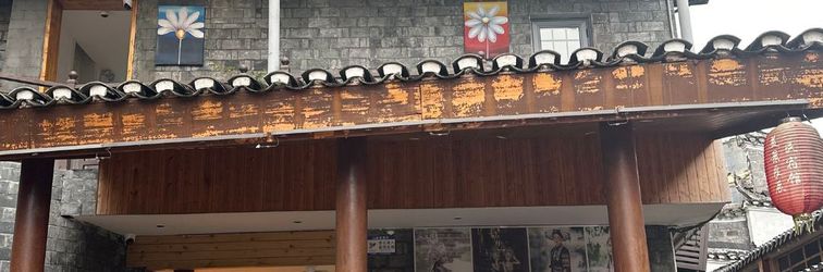 其他 Beautiful Scenery Courtyard Riverside Homestay