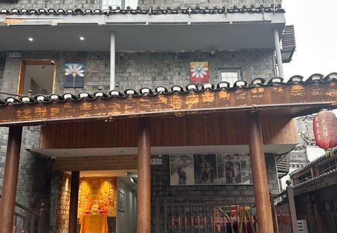 其他 Beautiful Scenery Courtyard Riverside Homestay