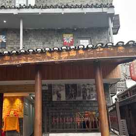 Hotel Exterior1Beautiful Scenery Courtyard Riverside Homestay,凤凰县飯店