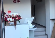 Others 7 Youran Canal Side Hotel (Dongguan Street He Garden Yangzhou China)