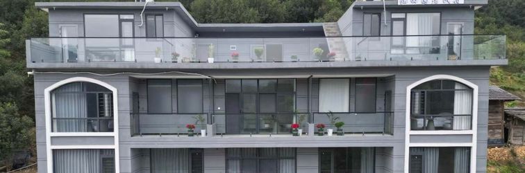 其他 Congjiang Zaibian Rural Retreat Homestay