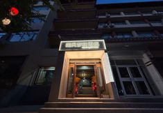 Others 4 Nanfeng.M.Y.Hotel