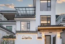 Others Yixin Riverside Homestay (Cultural Square Scenic Bridge)