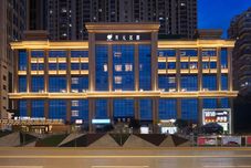 其他 Grand New Century Hotel Chuhehanjie Wuhan