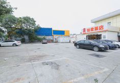 อื่นๆ 3 Homeinn Hotel (Beijing West Railway Station Lize Bridge)