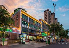 其他 5 GreenTree Inn Hotel (Haikou Free Trade Zone Hai Vocational College）