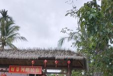 其他 Lingshui Diaoluoshan Haojing Riverside Homestay