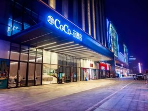 Others 4 Leshan COCO Yun Hotel