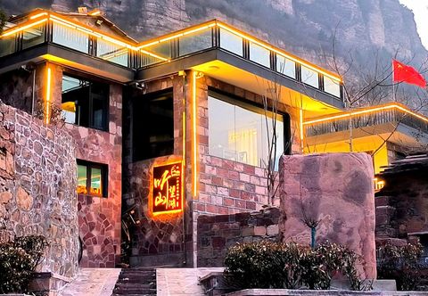 其他 Tingshan Wanghu Homestay (Taihang Pinghu Branch)