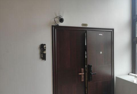 Others Isure Airbnb Hotel (Luchaogang Park）