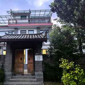 Hotel Exterior1Gucheng Xuyan Homestay，Lijiang Tsingpu Baisha Retreat飯店