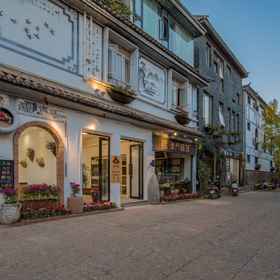 Hotel Exterior 1 Xinyue Yajee Inn, Shuanglang Ancient Town Hotels