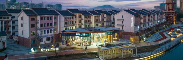 Others Wanglai Hotel (Hangzhou Grand Canal Historic District)