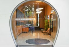 Others 2 Kunming Day Youth Hotel (Nanping Street Dongfeng Square)