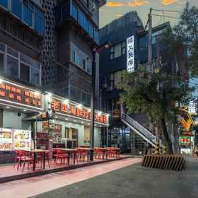 Hotel Exterior 1 Xiyou·See U Hotel (Xi'an Bell Tower and Quarter Branch), 西安 酒店