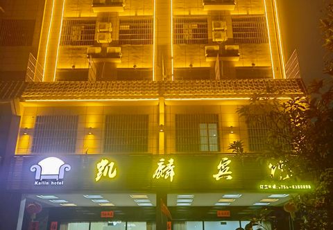 Khác Fengkai Kailu Hotel