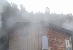 其他 2 Wuyuan Niujie Banshan Hot Spring Hotel