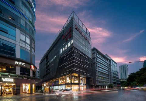 อื่นๆ CityNote Hotel (Beijing Road Pedestrian Guangzhou)