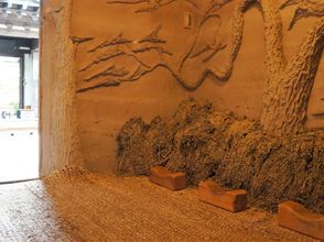 기타 4 Rakkojae Seoul Bukchon Hanok Village - Korean Traditional Hanok Hotel