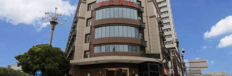 其他 Homeinn Hotel (Nanchang Bayi Square Second Affiliated Hospital)