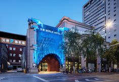 기타 4 world Hotel